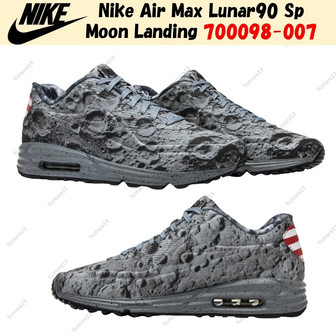 Nike Air Max Lunar 90 SP Moon Landing for Sale | Authenticity