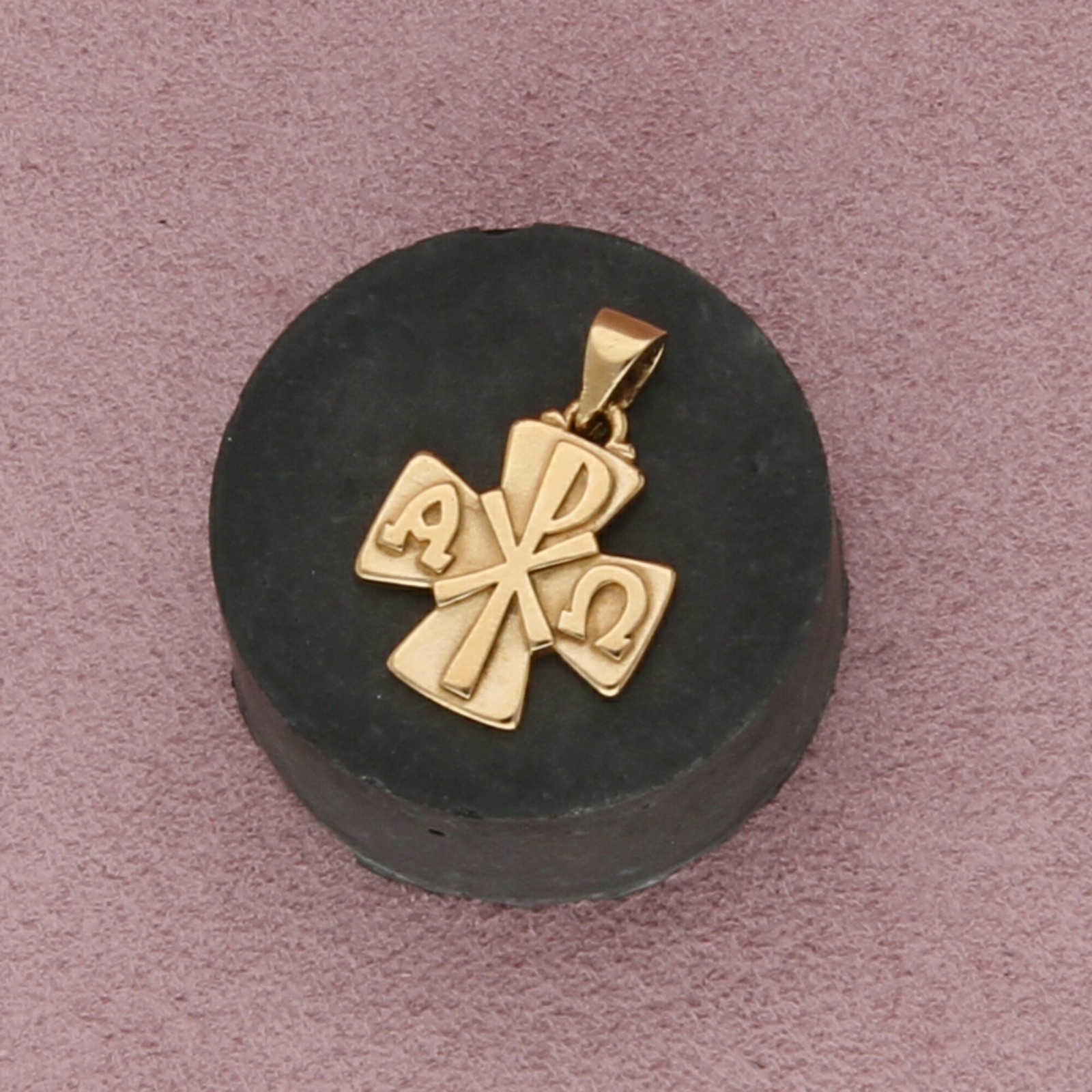 james avery 14k yellow gold retired alpha omega cross pendant
