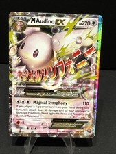 M Audino EX 85/124 Fates Collide Holo on eBay