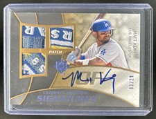 2009 Upper Deck Ultimate Matt Kemp Triple Materials Signature GU Patch Auto #/29