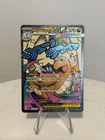 Pokemon Ascended Heroes - Mega Dragonite ex #271/217 Near Mint