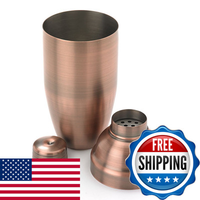 Barfly Cocktail Shaker 24Oz 700 Ml Antique Copperm37039Acp