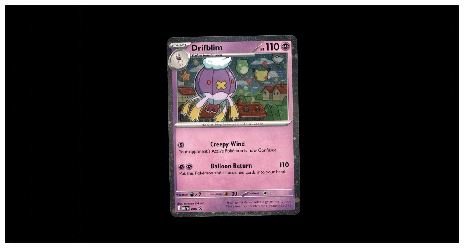 Drifblim 006 Holo Promo ME: Mega Evolution Promo Pokemon Near Mint
