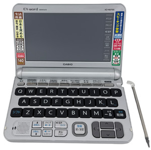 ex word ジャンク CASIO|(ジャンク)電子辞書|【ハードオフ公式通販】オフモール