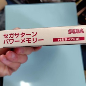 Sega Saturn Power Memory Hss-0138
