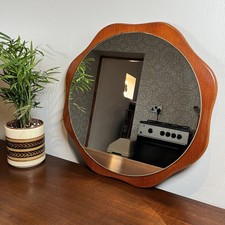 Vintage Teak Backed Wall Mirror Flower Wavy Shaped Mid Century Mirror 45cm Round