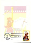 Dr Jim Stamps Maximum Card Carousel Goat 25C Embossed Bifold Fdc