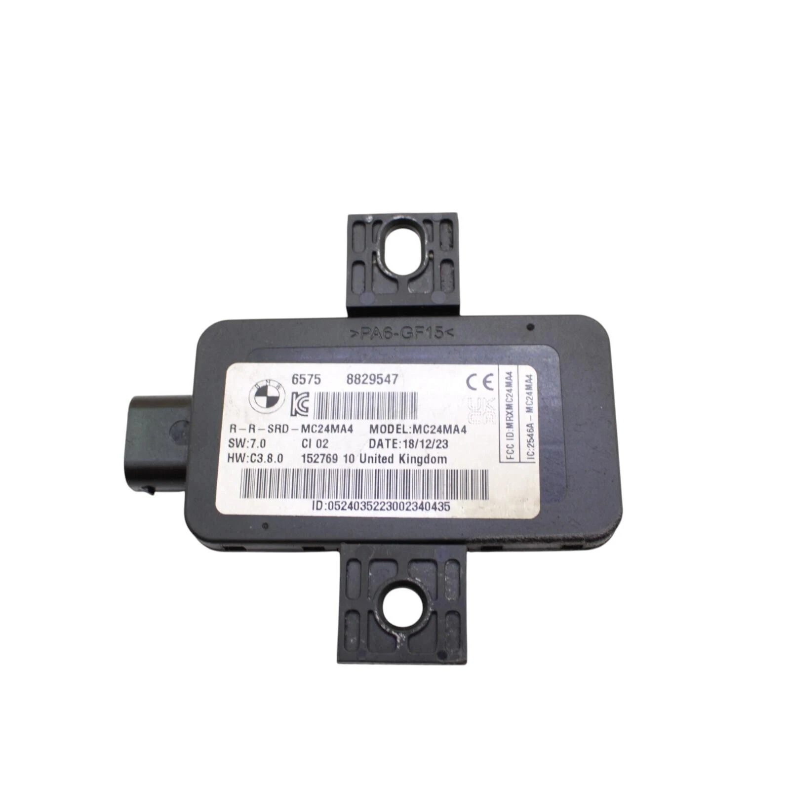 2020 - 2024 BMW S1000RR EXHAUST MODULE SERVO FLAP CONTROLLER UNIT BRACKET