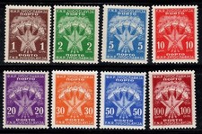 Yougoslavie 1951 Mi. 100-107 Neuf * MH 100% service étoile