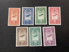 ICOLLECTZONE Ethiopia C11-17 XF LH  (6)