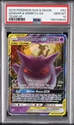 2019 POKEMON SUN & MOON TEAM UP #53 GENGAR & MIMIKYU GX PSA 10