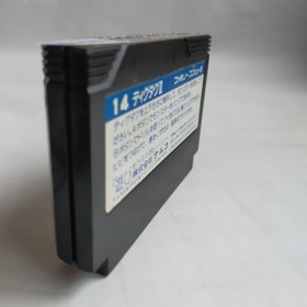 Dig Dug II Namco pre-owned Nintendo Famicom NES Tested