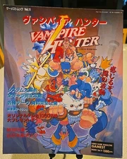 Vampire Hunter Gamest Mook Vol.11 Strategy Guide