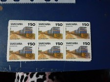 tanzania 1/50- locomotive train stamp