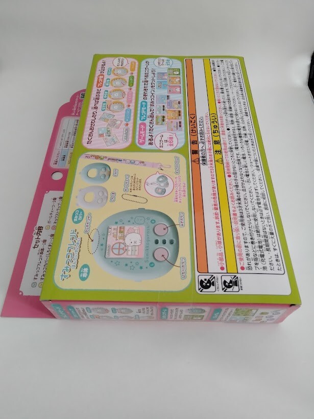 カスミのコダック　シロナのロズレイド　シェイミ　ペパーのマフティフ　他12枚 2025年最新】シリーズ：スカーレット&バイオレット ポケモン