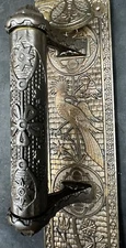 Norwalk Eastlake  Aesthetic Mansion / Store Entrance Door Pull 1880s Birds
