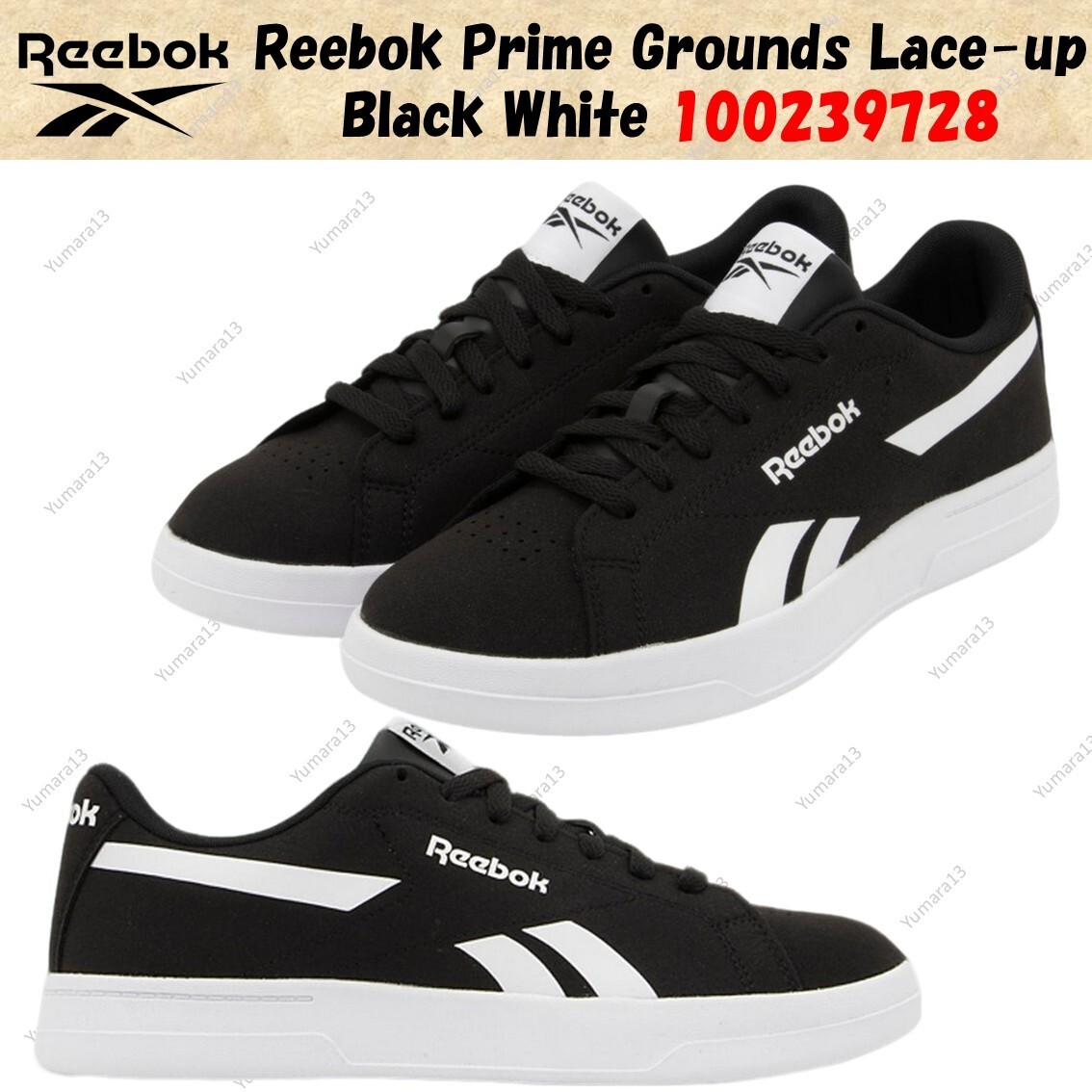 Reebok men’s white ortholite black trim lace up athletic sneakers size 10 Reebok Classic Leather Perfect Split White/ Black-Gum | Footshop main image 3