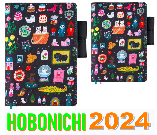 Hobonichi Techo 2024 Yumi Kitagishi Little Gift Omiyage A6 Hobonichi Techo 2024 Yumi Kitagishi Little Gift Omiyage A6