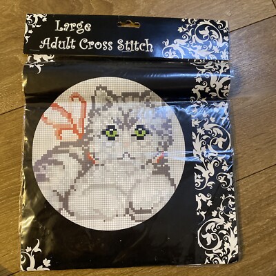 Großes Kreuzstich-Set Erwachsene gezählt Katze Katze Design Neu (53581)