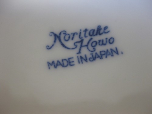 Vintage Noritake Howo Teekanne ~ blau & weiß Phönix Vogel ~ 1 Pint - Bild 12 von 12