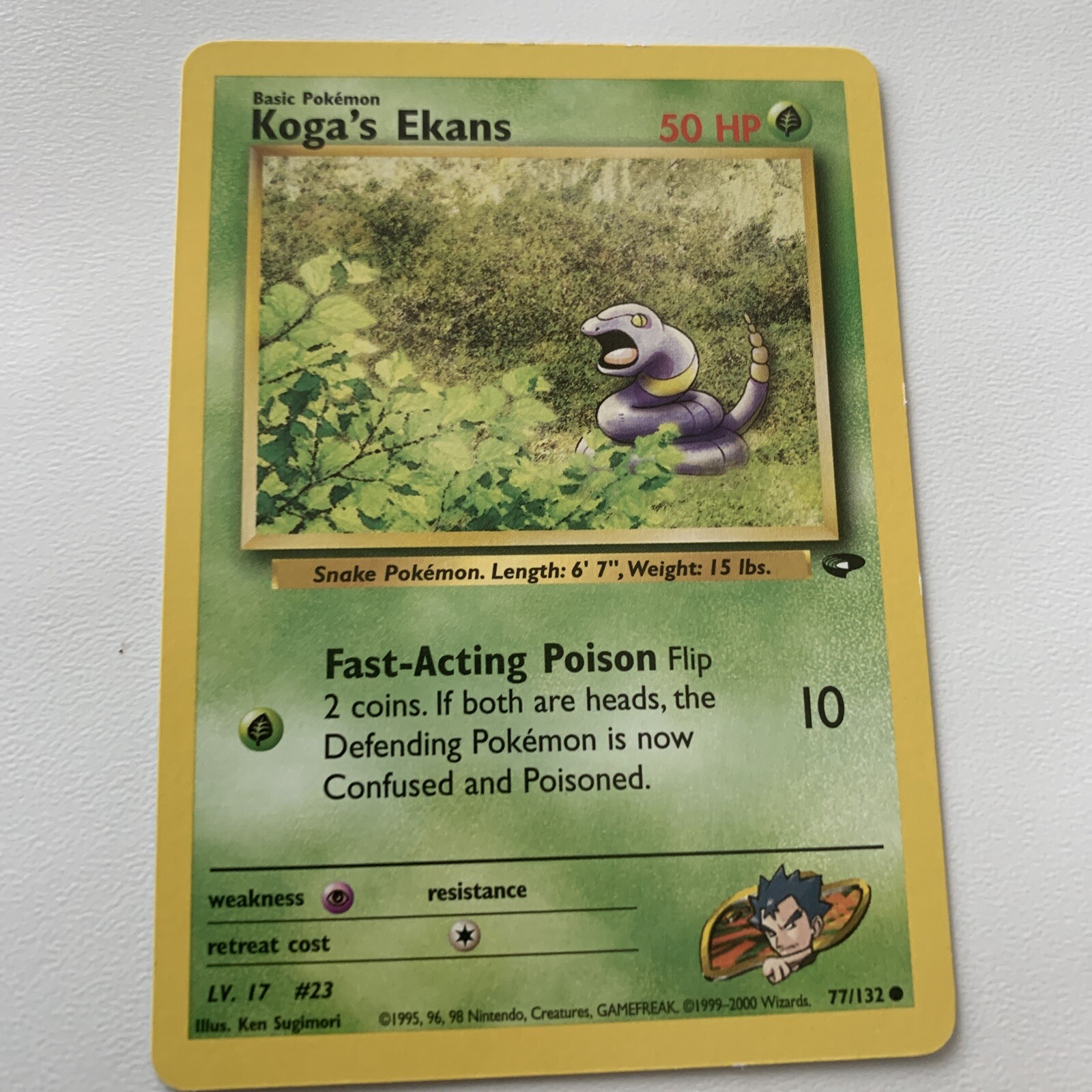 Koga’s Ekans Gym Challenge 77/132 - Pokémon TCG - Near Mint 🐍