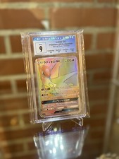 pokémon Karte PSA 9 Latios GX Japan