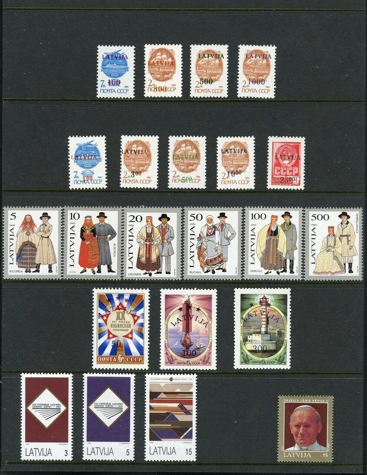 LATVIA YEAR 1991 ,1992 ,1993 COMPLETE FULL SETS MINT MNH STAMPS - Image 3 of 3