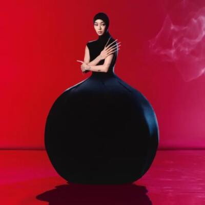 Rina Sawayama: Hold The Girl (GF/Red Splatter) - LP vinyl *SEALED*
