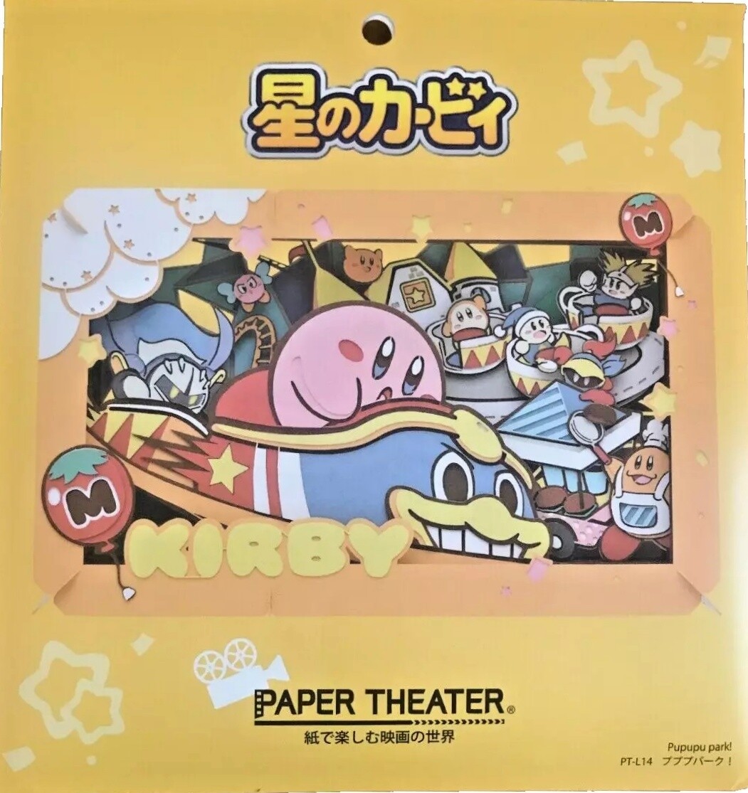 Kirby Video Game Paper Theater 3-D Model Kit Puzzle PT-L14 LARGE