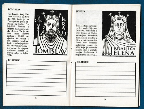 HRVATSKI VELIKANI, Zagreb Croatia 1990. old vintage booklet ! - Picture 6 of 13