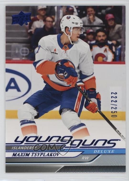 2024-25 Upper Deck Series 2 Young Guns Deluxe /250 Maxim Tsyplakov #463 0m74