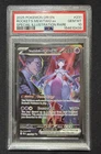 Pokémon Team Rocket's Mewtwo ex 231/182 Sv10 Destined Rivals PSA 10 Holo SIR !
