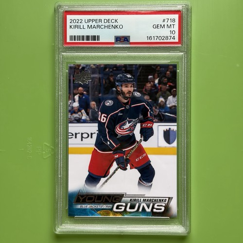 2022-23 Upper Deck Young Guns KIRILL MARCHENKO PSA 10 GEM MT Rookie RC 718 Leafs