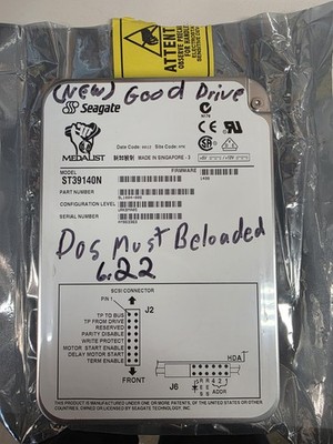 Seagate Drive