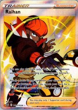 Raihan Holo Ultra Rare SWSH12: Silver Tempest Trainer Gallery TG27/TG30 NM take