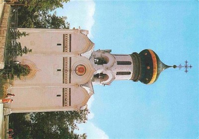Zagorsk RU Eglise du Saint Esprit