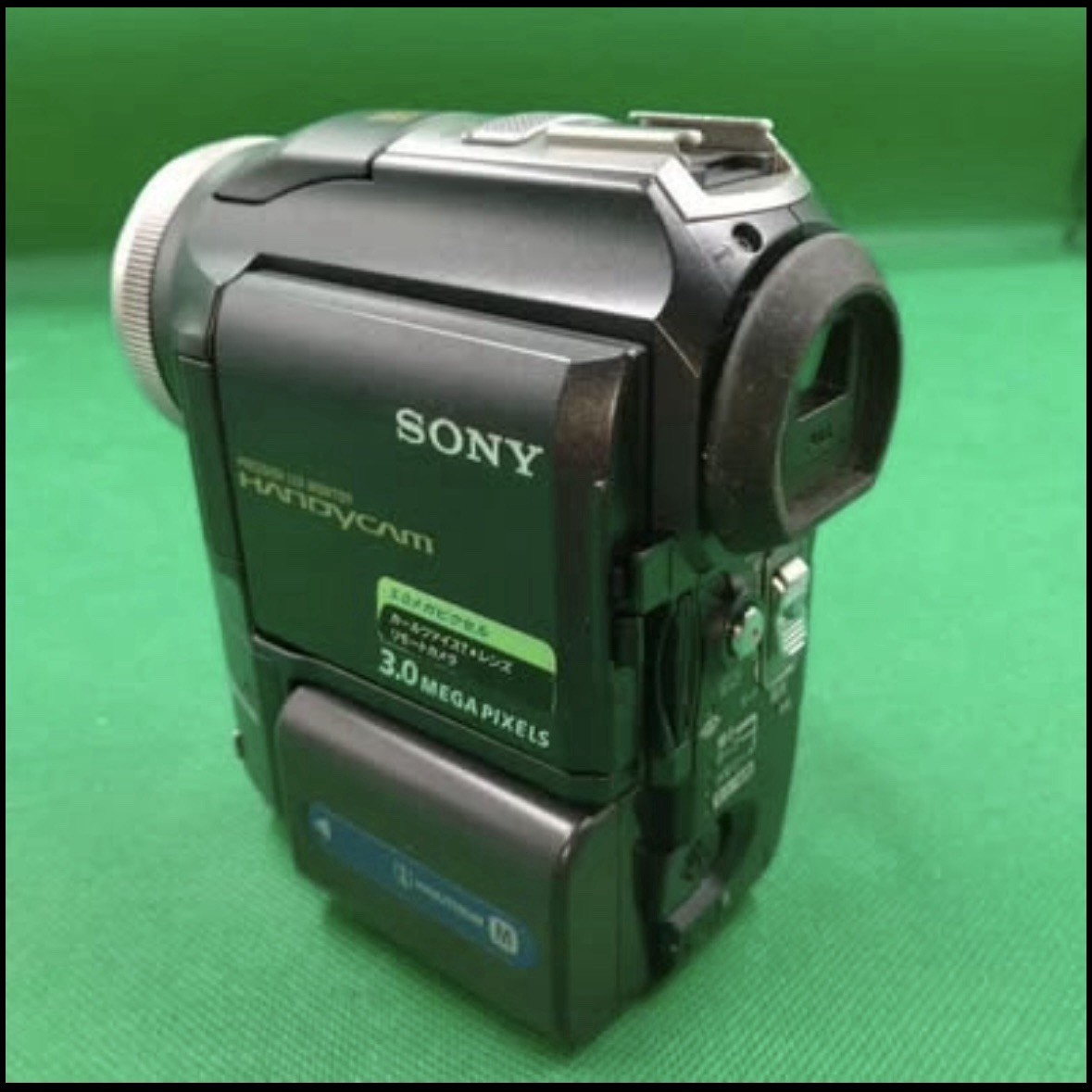 Sony Full HD Camcorder with Optical Zoom and SteadyShot Stabilization-image