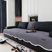 Shanna Sofa ÜBerzug Sofabezug 1 2 3 4 Sitzer SofabezüGe Couch ÜBerzug L Form Eck