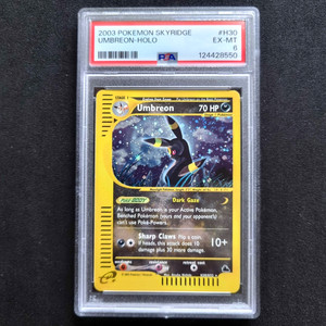 Skyridge Umbreon | eBay