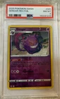 Gengar 085/202 Swsh01: Sword & Shield Reverse Holo