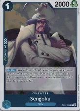 500 Years in the Future #OP07-046 Sengoku
