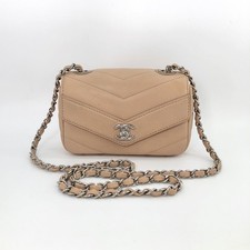 Chanel Nude Pink Caviar Leather V Stitch Classic Flap Silver Tone Metal Buckle