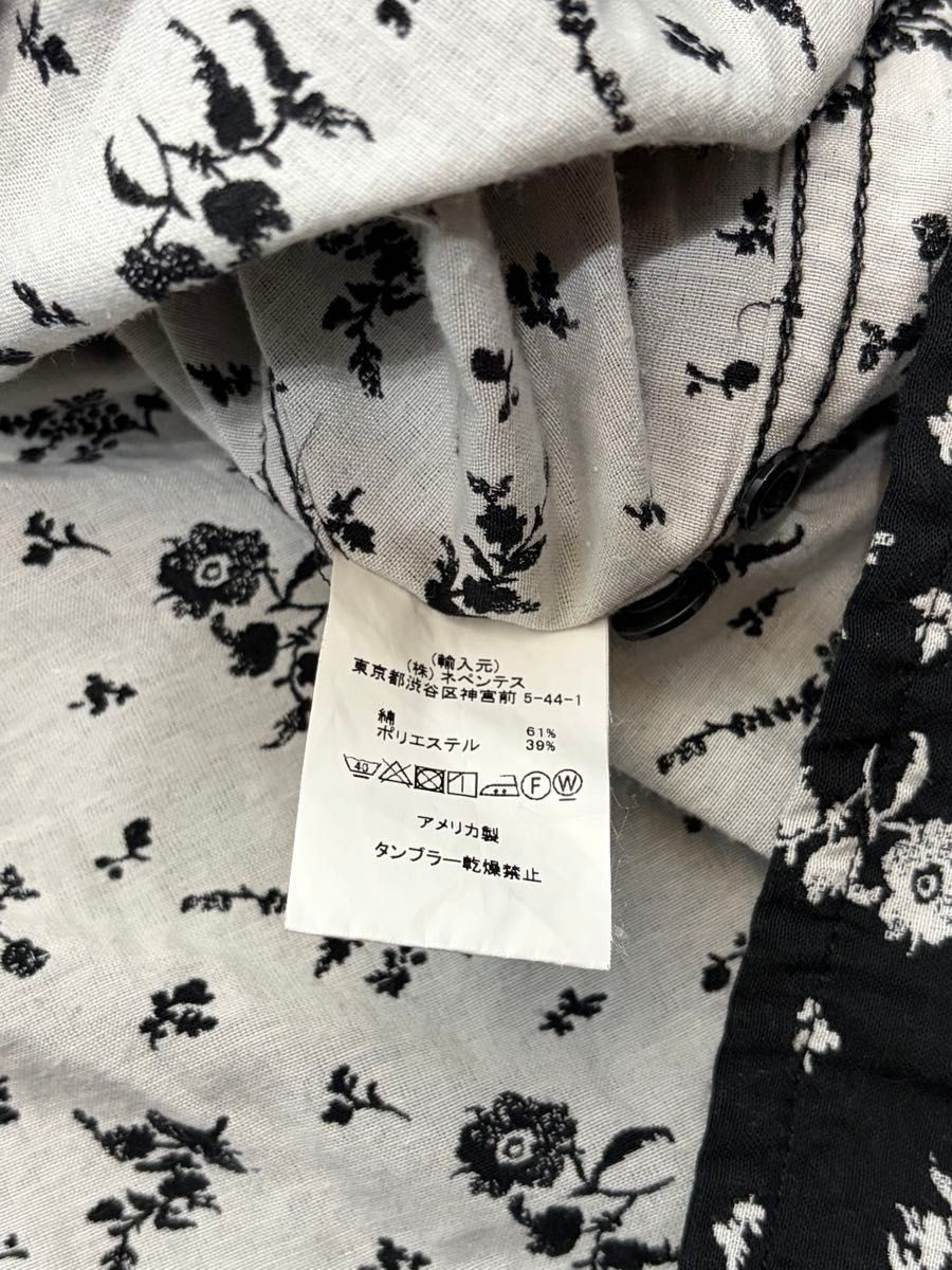 Engineered Garments Allover Pattern Open Collar S… - image 6