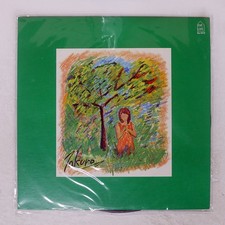 TAKURO YOSHIDA PRIVATE FOR LIFE FLL5007 Japan VINYL LP