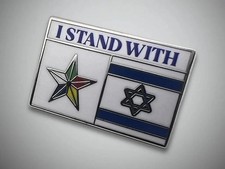 Support Israel and the Druze Unique Lapel Pin