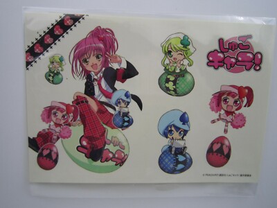 Anime Manga Shugo Chara! Amu Ran Miki Sue Promo Seal Sticker Japan Kodansha