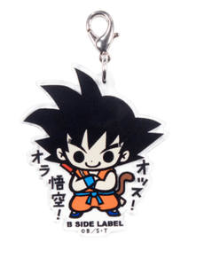 B Side Label Keychain Dragon Ball Japan New Anime Manga Dragonball Ebay