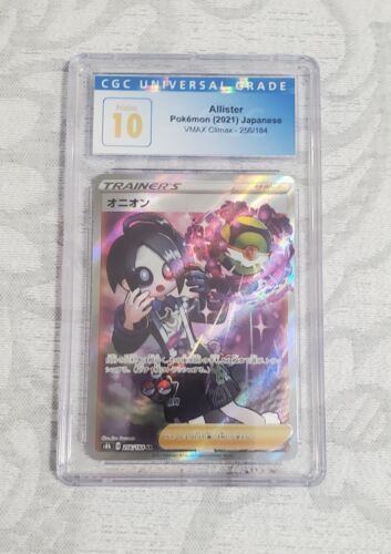 CGC Graded 10 Allister VMAX Climax Full Art Trainer Pokemon Japanese Card - Picture 1 of 2