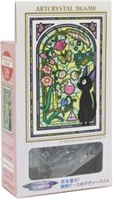 Ensky Art Crystal Jigsaw Puzzle Kiki's Delivery Service 126-AC65 Ghibli Japan