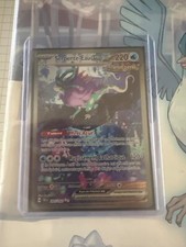 Carte Pokémon : Serpente-Eau EX 205/162 Forces Temporelles Française NEUF